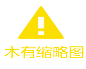 滨州市营业执照简易注销流程（个体工商户）